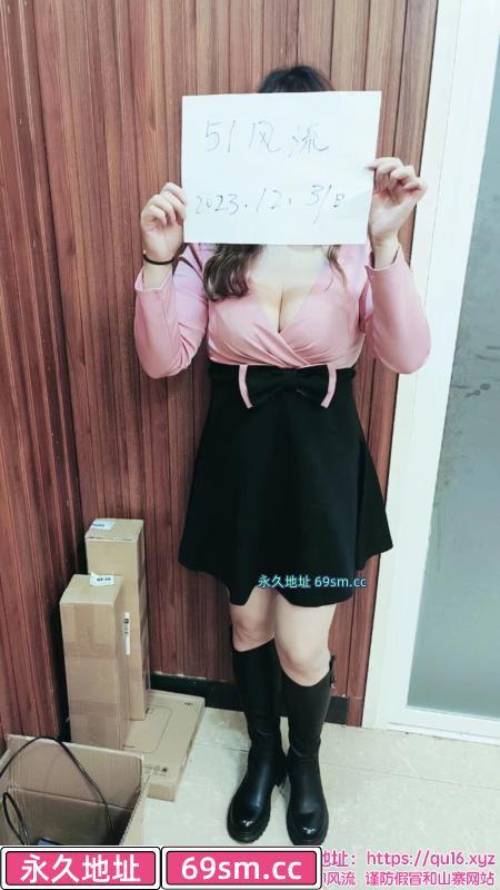 丰满少妇服务