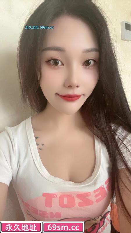 南山妹妹