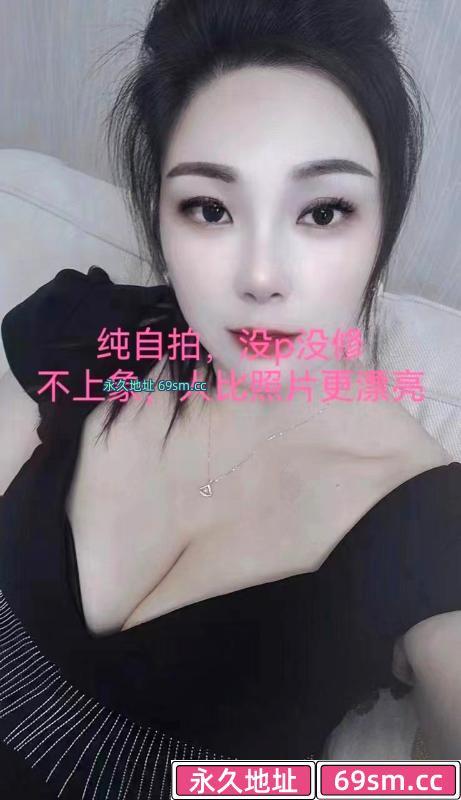 武侯大胸少妇
