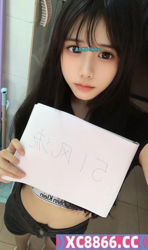 刚下海04反差萝莉