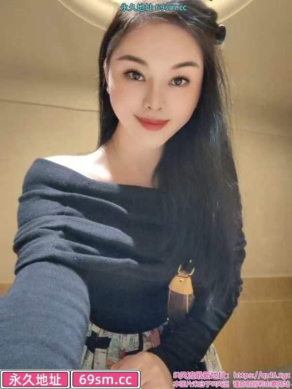 水多多汉娜