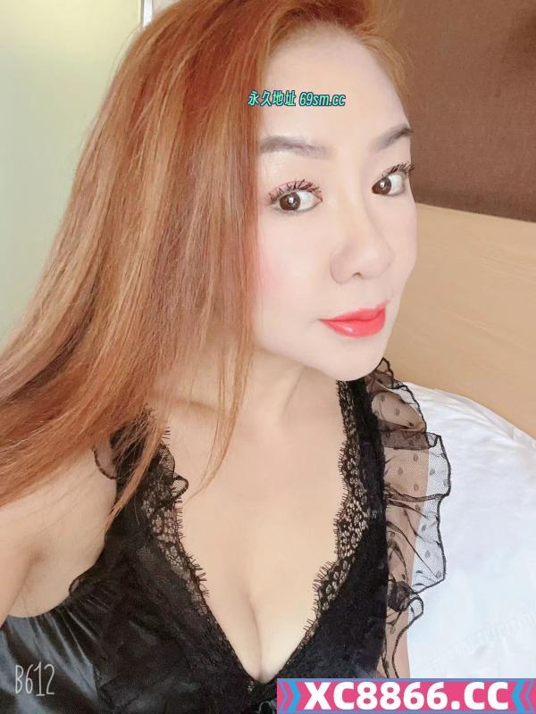 骚雅姐