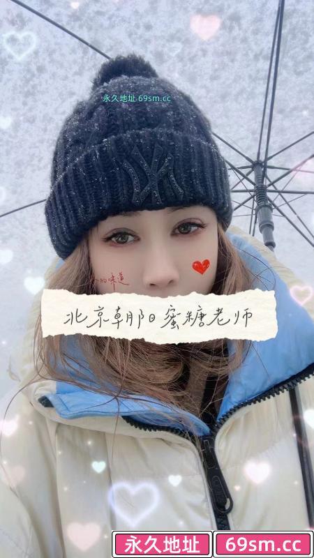 巨乳中项个人蜜糖