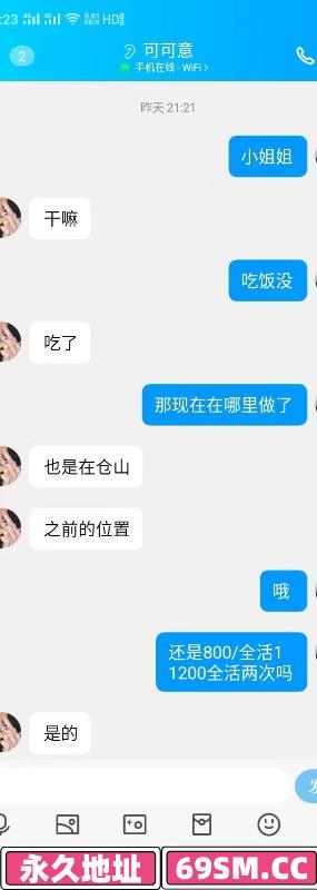 还是微胖的多水