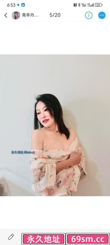 宽窄熟女