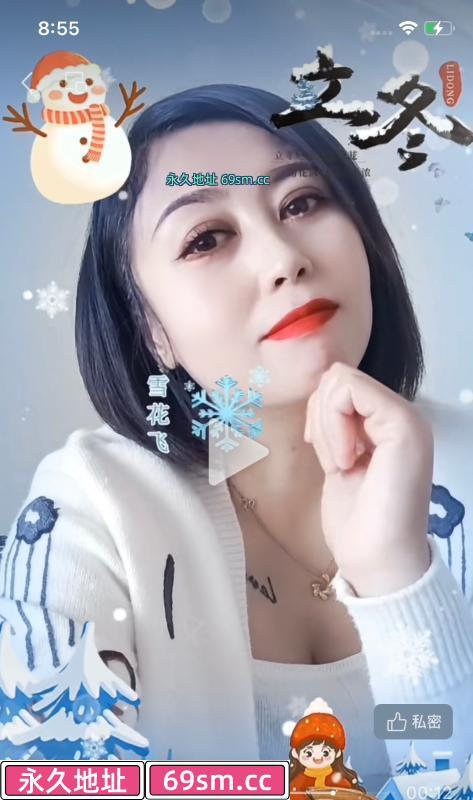 河北熟女泻火