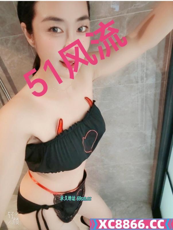 沈阳少妇