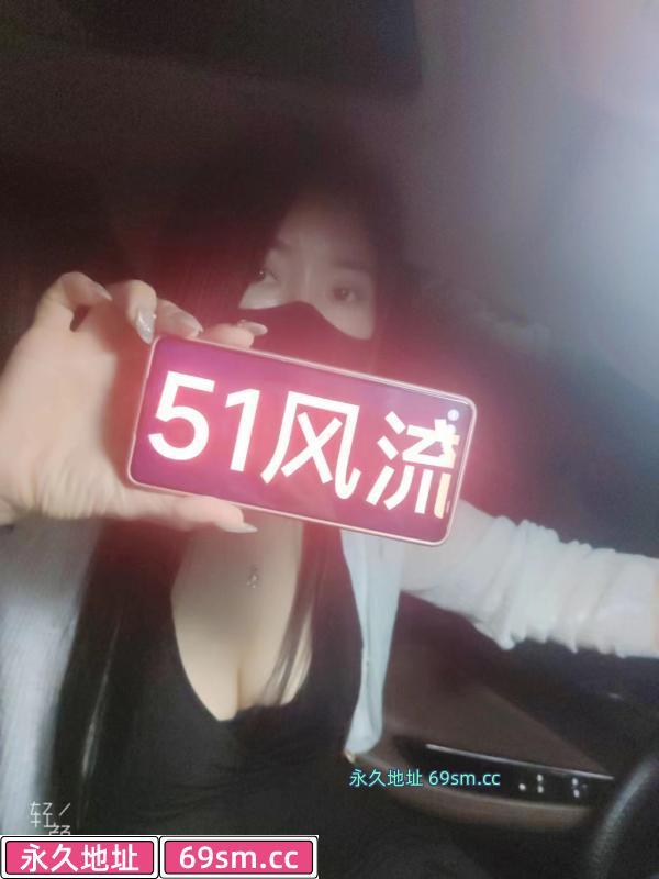 车震大战少妇