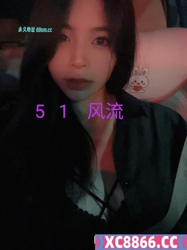 再次体验上城区蜜蜜
