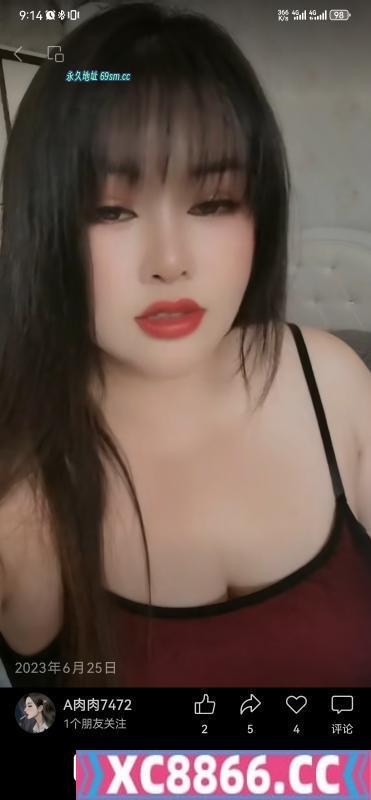 滨湖区豪乳少妇