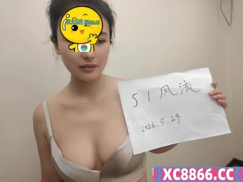 合肥骚货熟女