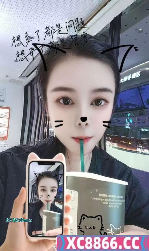 盐城黑丝吞精骚妇