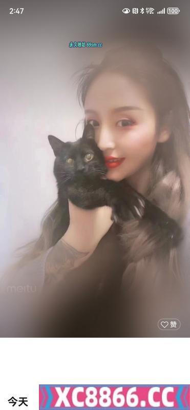 渝中长腿麦子