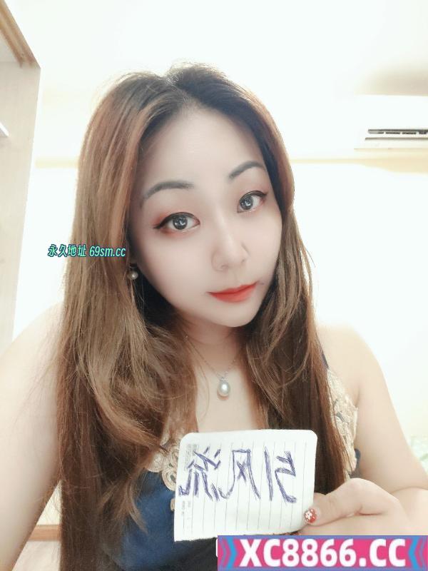 天河性价比少妇