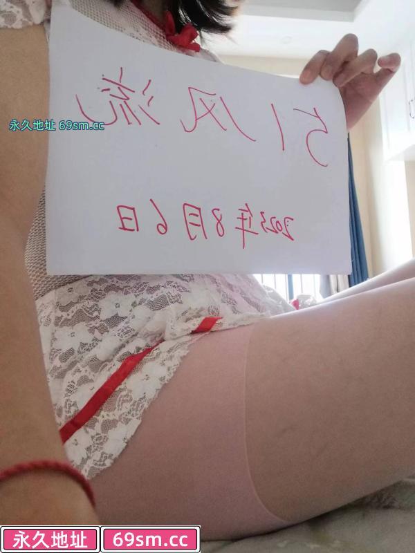 锦江长腿温柔情情