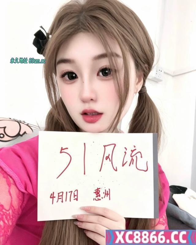 微胖巨乳妹
