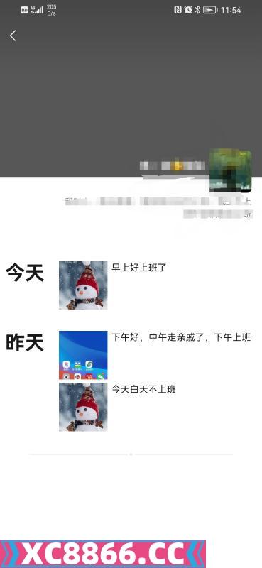 商丘性价比