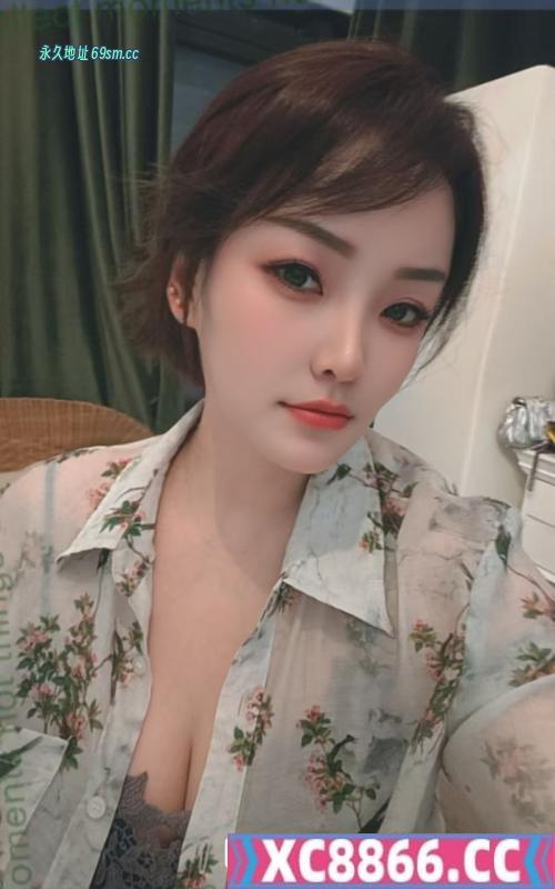 气质性感少妇金羽