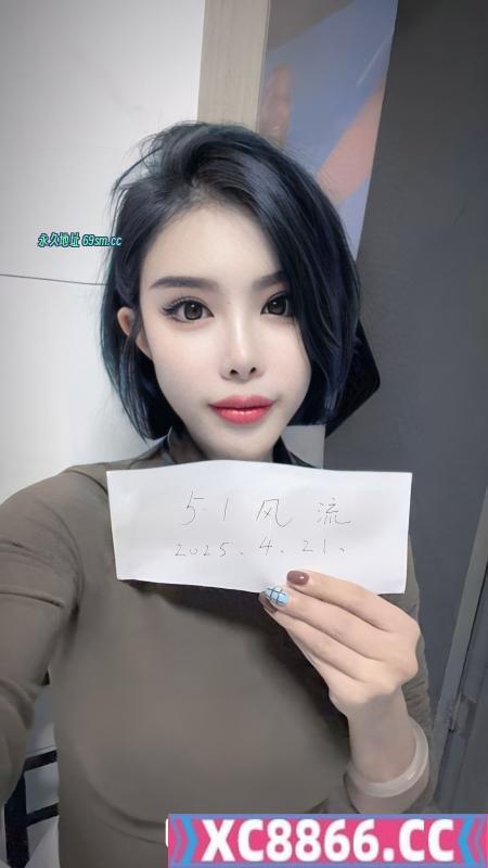 健身蜜桃臀K女
