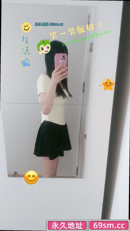 合肥淼淼