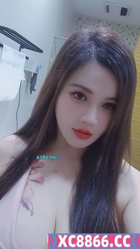 淡水E胸妹子