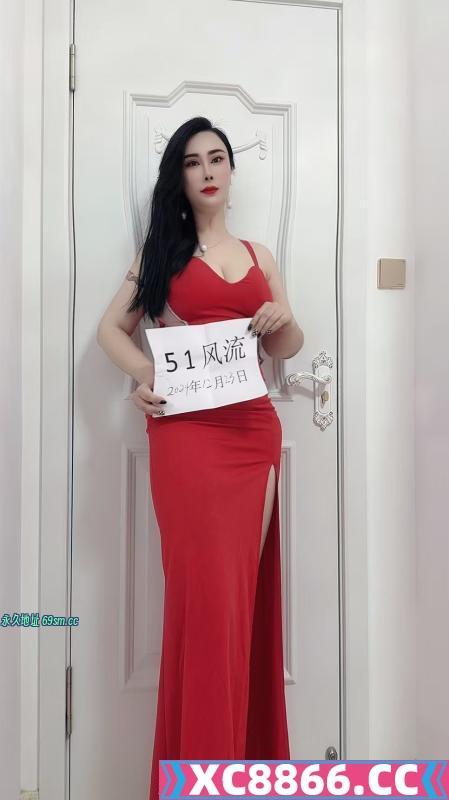 大白兔苏美