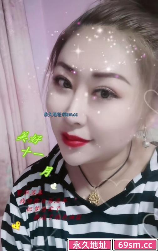 滨海韵味少妇