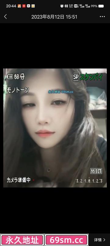 南京南站小欣