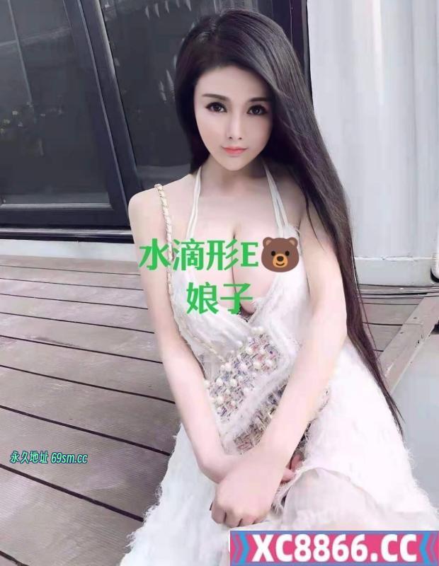 E奶人妻