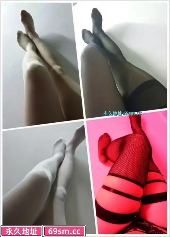 皇姑北行丝足
