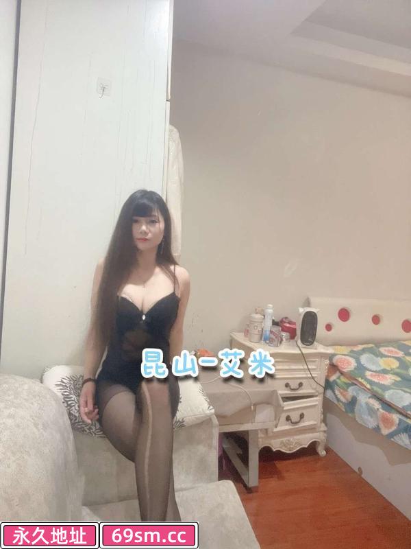 昆山少妇