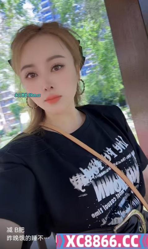 毒龙超爽的少妇
