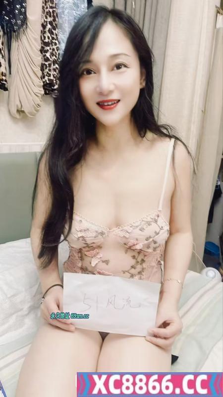 南京建邺骚情小少妇