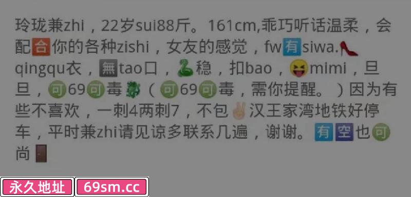 汉阳玲珑体验