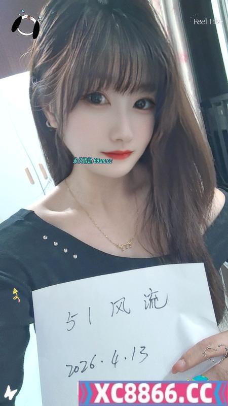 沙区小欣
