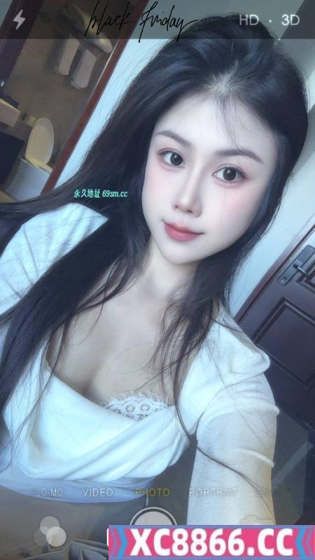 女友般小妹