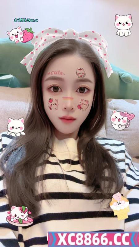 光谷橙子