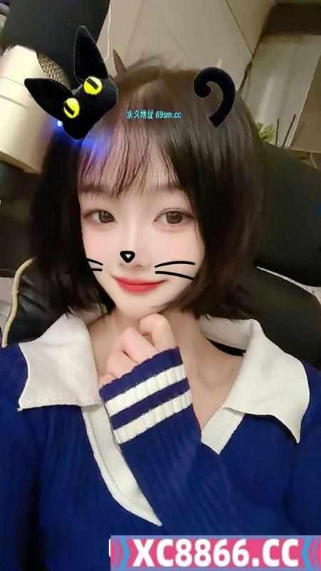 嫩妹小爱