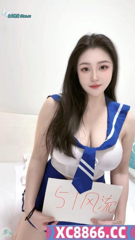 成都锦江咪咪