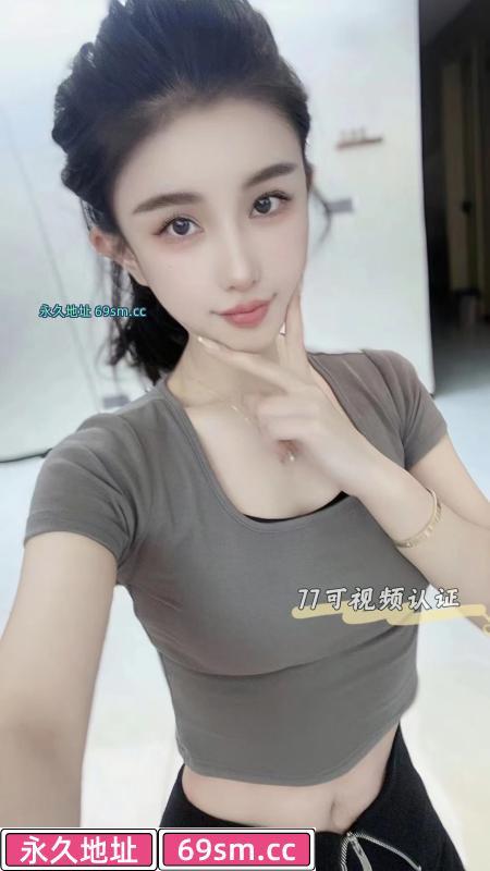 拱墅区美女77