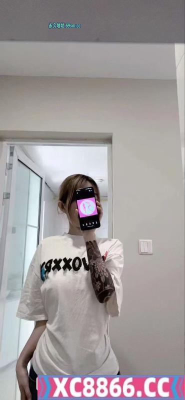 东北花臂妹