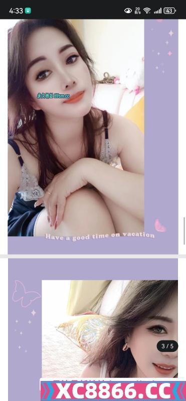 标准少妇类型