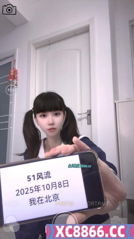 双马尾小姐姐