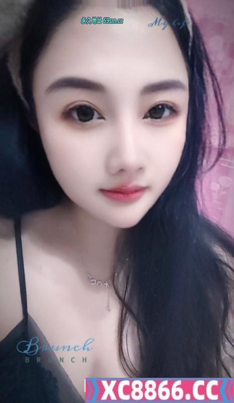 莞式服务系少妇