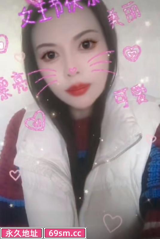 邹区大胸熟女