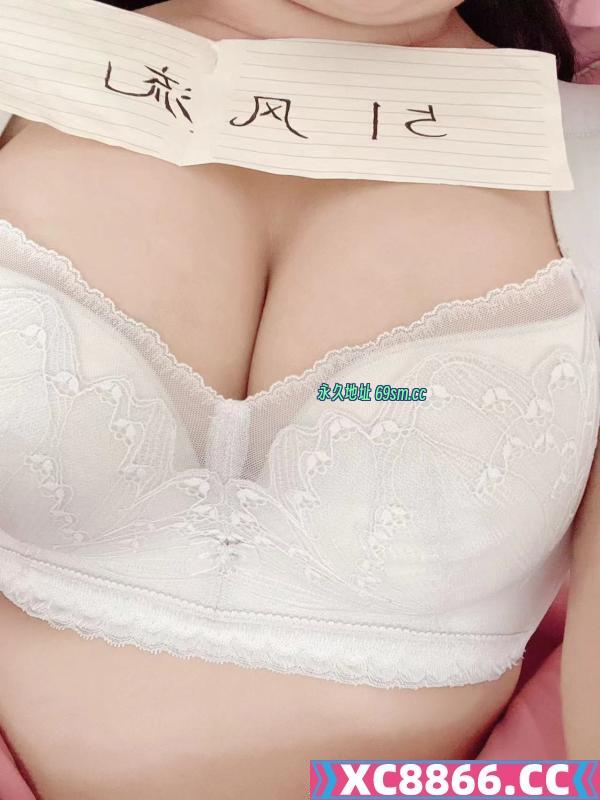 三刷东丽大胸妹