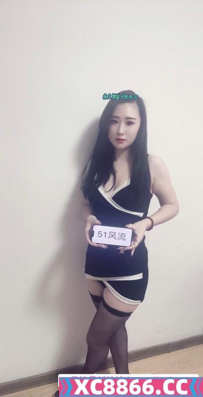 铁西的娇小少妇