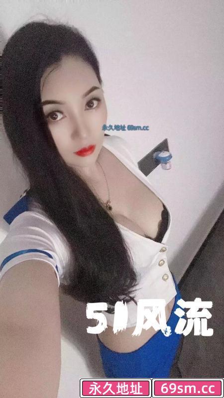 大奶风骚女