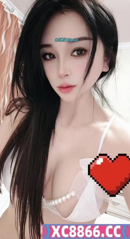 性感制服大胸香儿