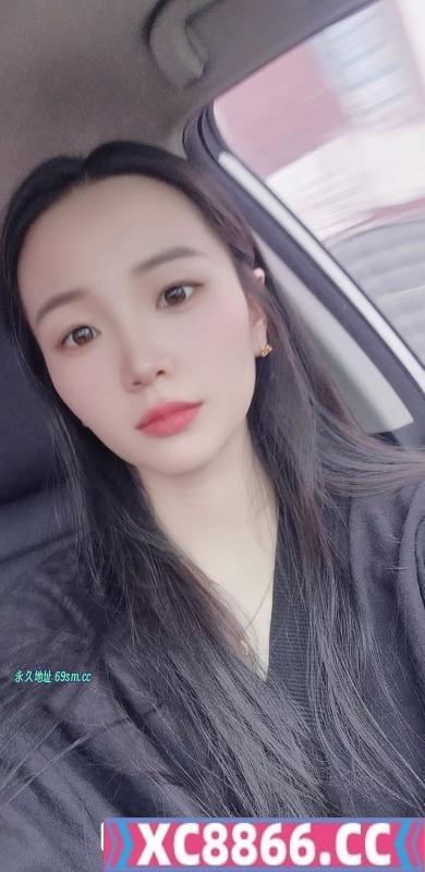 双井泄火少妇